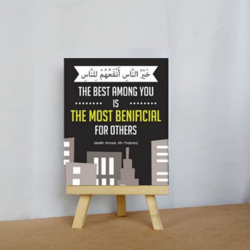 Hiasan dinding Kaligrafi Kufi