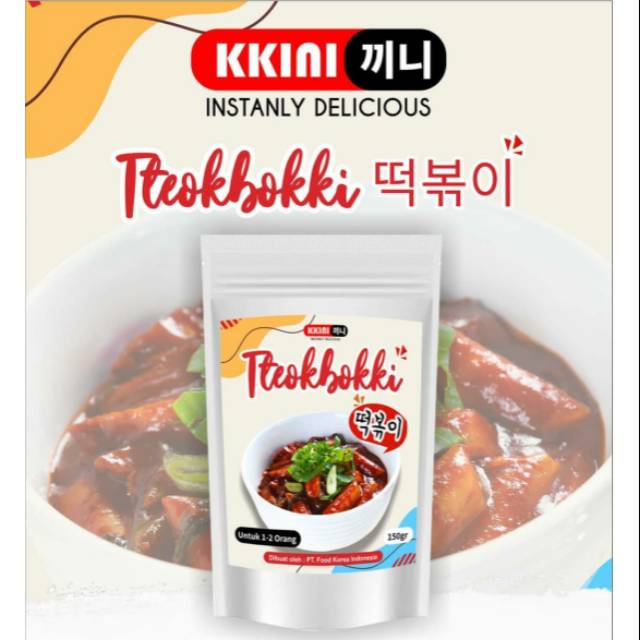 

KKINI Tteokboki 300 gram Halal / Tteokbokki makanan Korea
