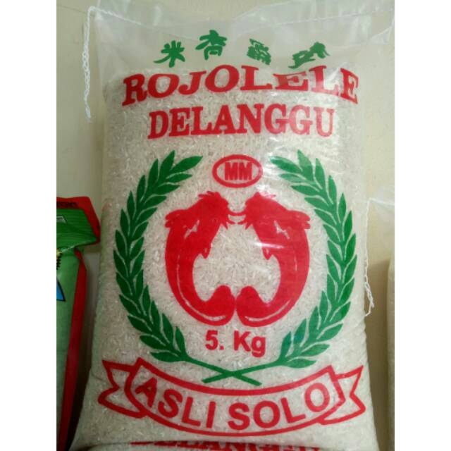 

BERAS ROJOLELE DELANGGU 5 KG. 7 KG. 10 KG. 15 KG. 20 KG. 25 KG