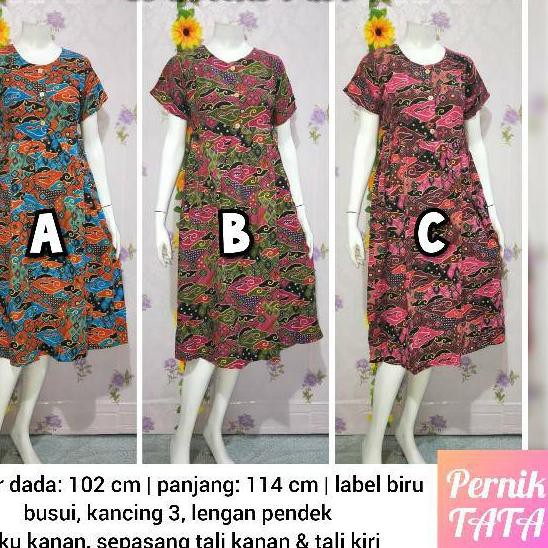 QWH Daster Kencana Ungu CANTIKA (KU Label Biru Asli Ori) Busui Friendly : Homedress Batik Cantik Ade