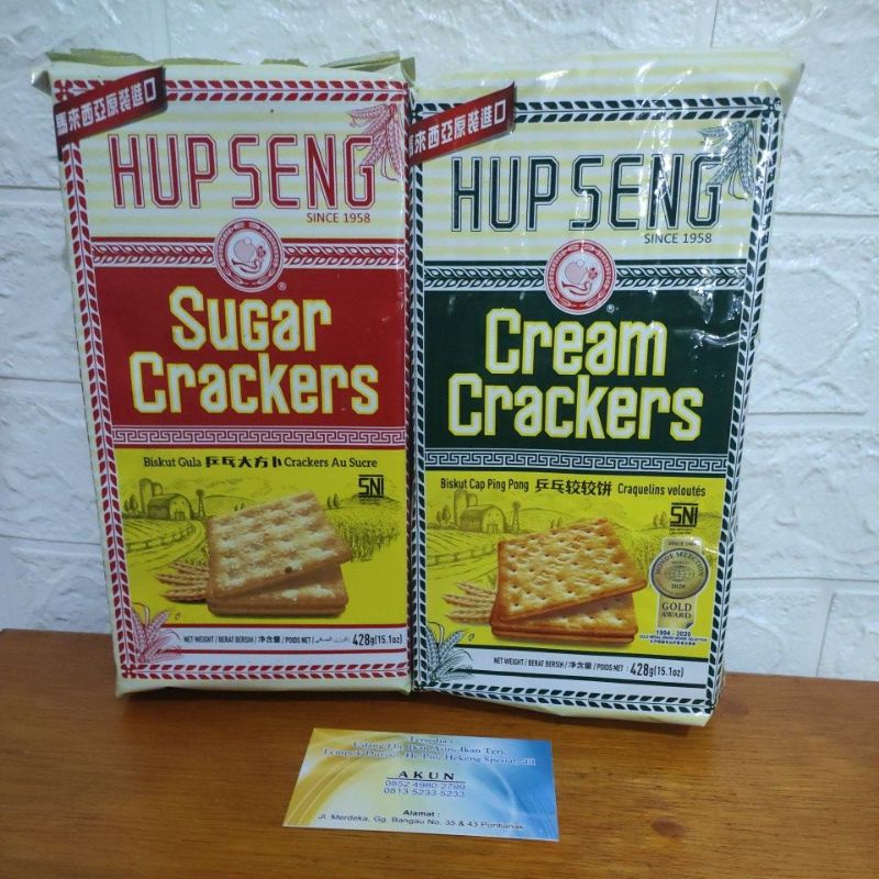 

Crackers / kebeng hup seng