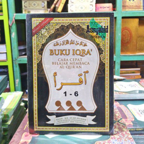 IQRA' Bendel Rasm utsmani A5 - Buku Iqra soft cover