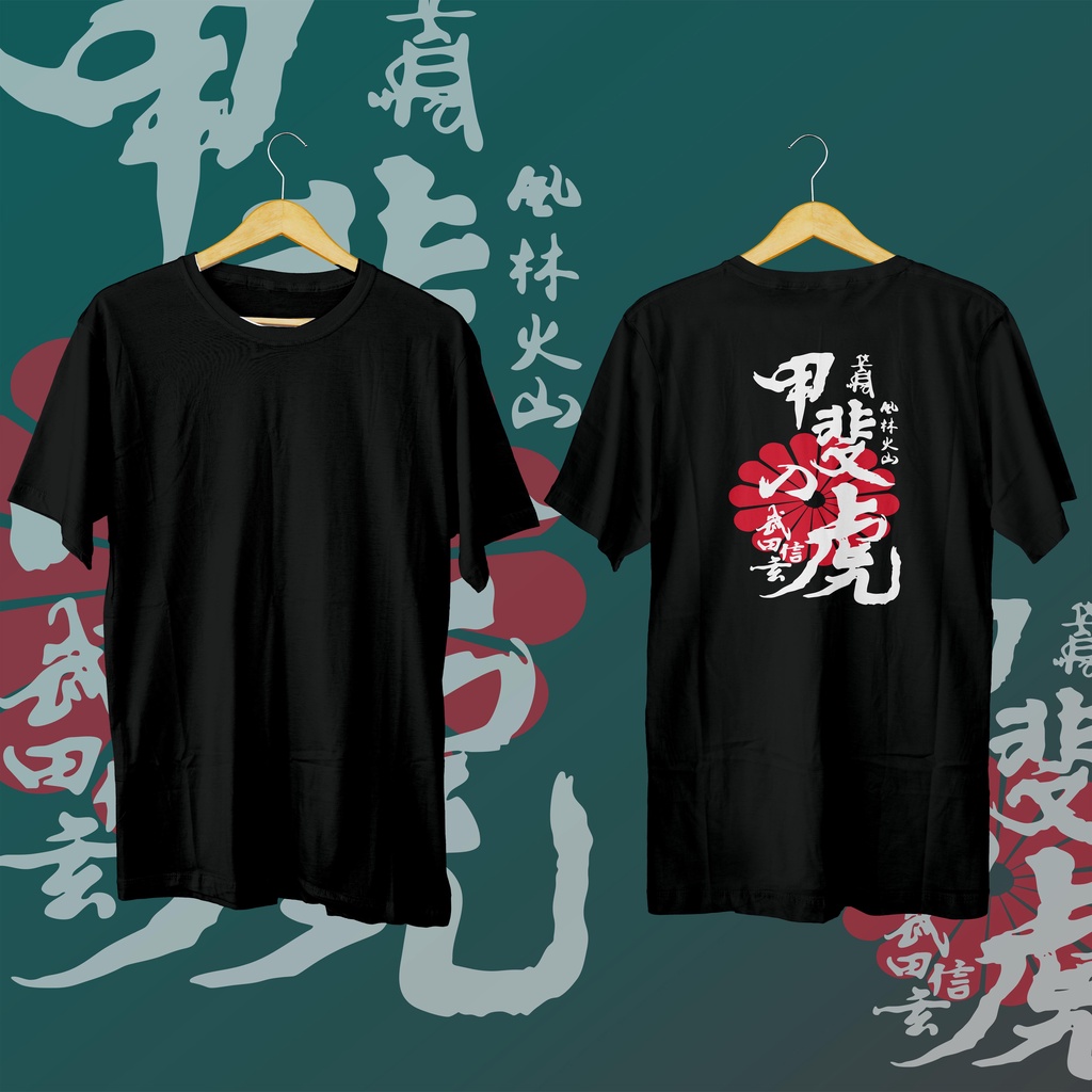 HK STORE 26 - KAOS DISTRO FONT JEPANG3 (blkng)