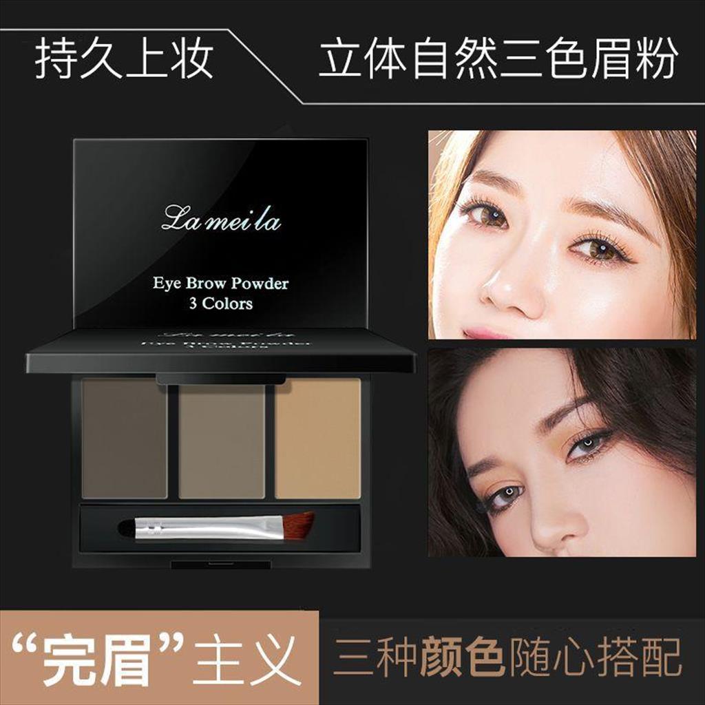 LAMEILA 3 COLOR EYEBROW POWDER / BEDAK ALIS POWDER