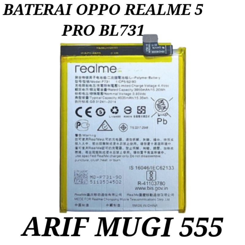 BATERAI BATRE BATTERY BATU HP OPPO REALME 5 PRO BLP731 ORIGINAL