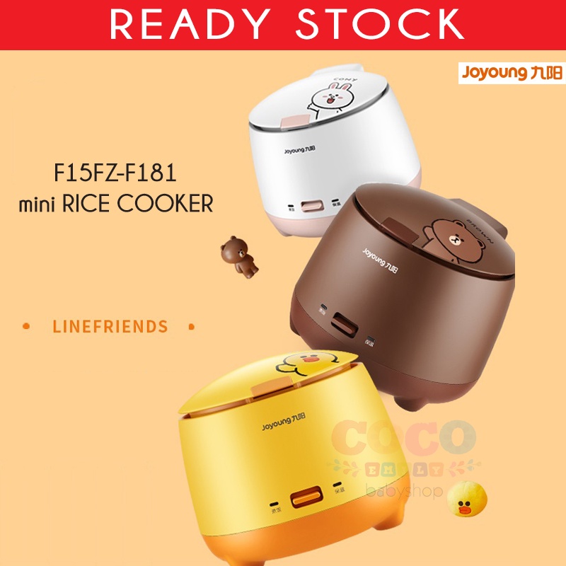 Joyoung F15FZ-F181 SALLY BROWN Small Mini Rice Cooker multi-function Ready