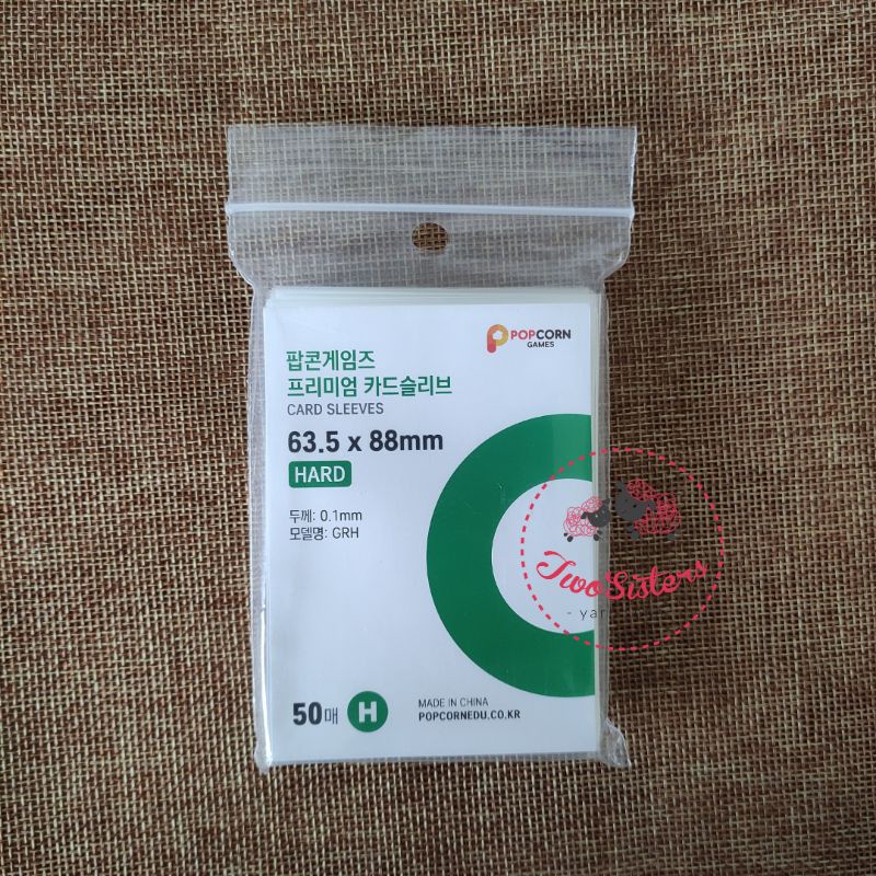[READY] PAX - 50 pcs | Popcorn Card Sleeve Hard GREEN 63.5 x 88 mm | Inner Sleeve Photocard (PC Kpop