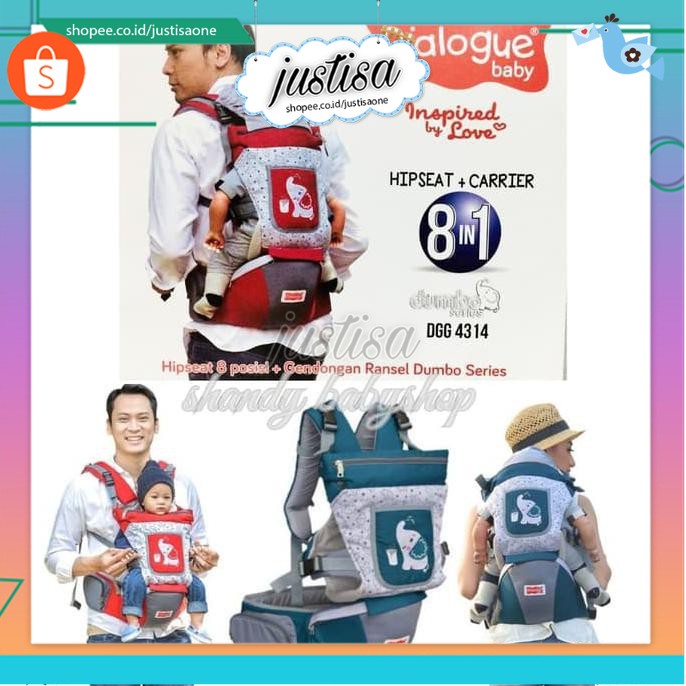 Promo !! HOT SALE !!! DIALOGUE BABY GENDONGAN HIPSEAT 8IN1 DUMBO SERIES DGG4314 - HIPSEAT BABY DUMBO SERIES