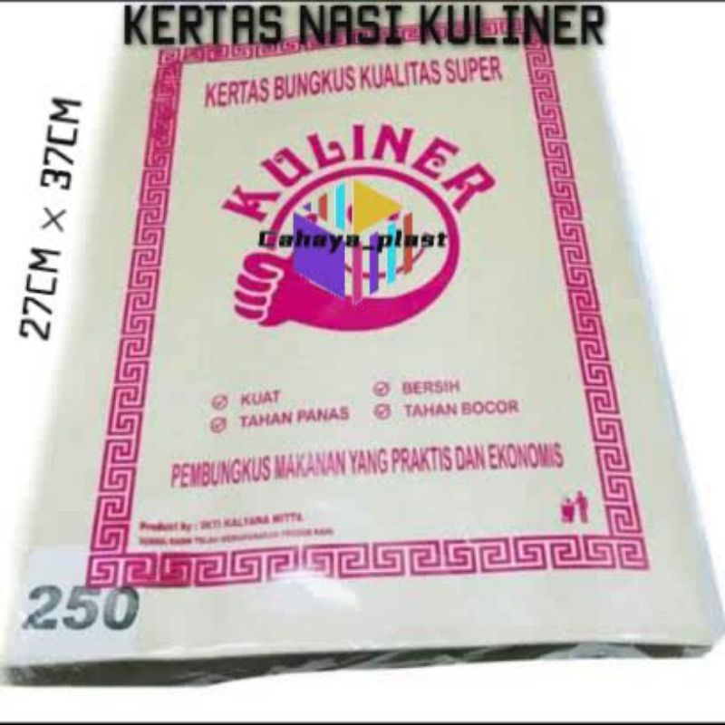 

isi-/+ 250lbr kertas nasi lumba pink