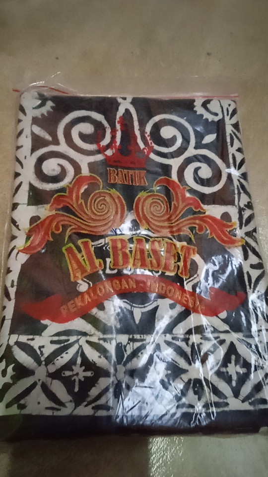 Sarung Koran Katun Pria Dewasa Sarung Batik Pekalongan Sarung Batik Pria Dewasa Bukan Sarung Mahda