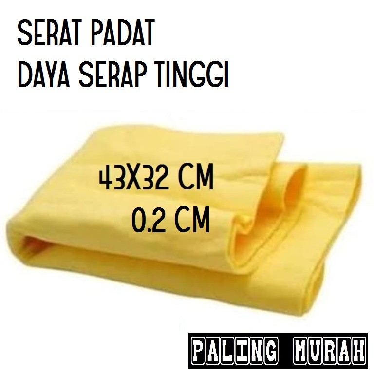 

KANEBO JUMBO 43 X 32 CM TEBAL 0.2CM