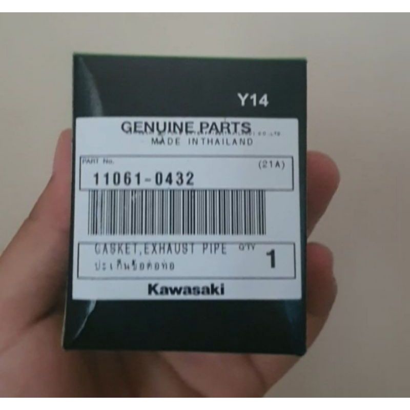 paking sambungan kenalpot ninja 250fi z250fi 2012-2017