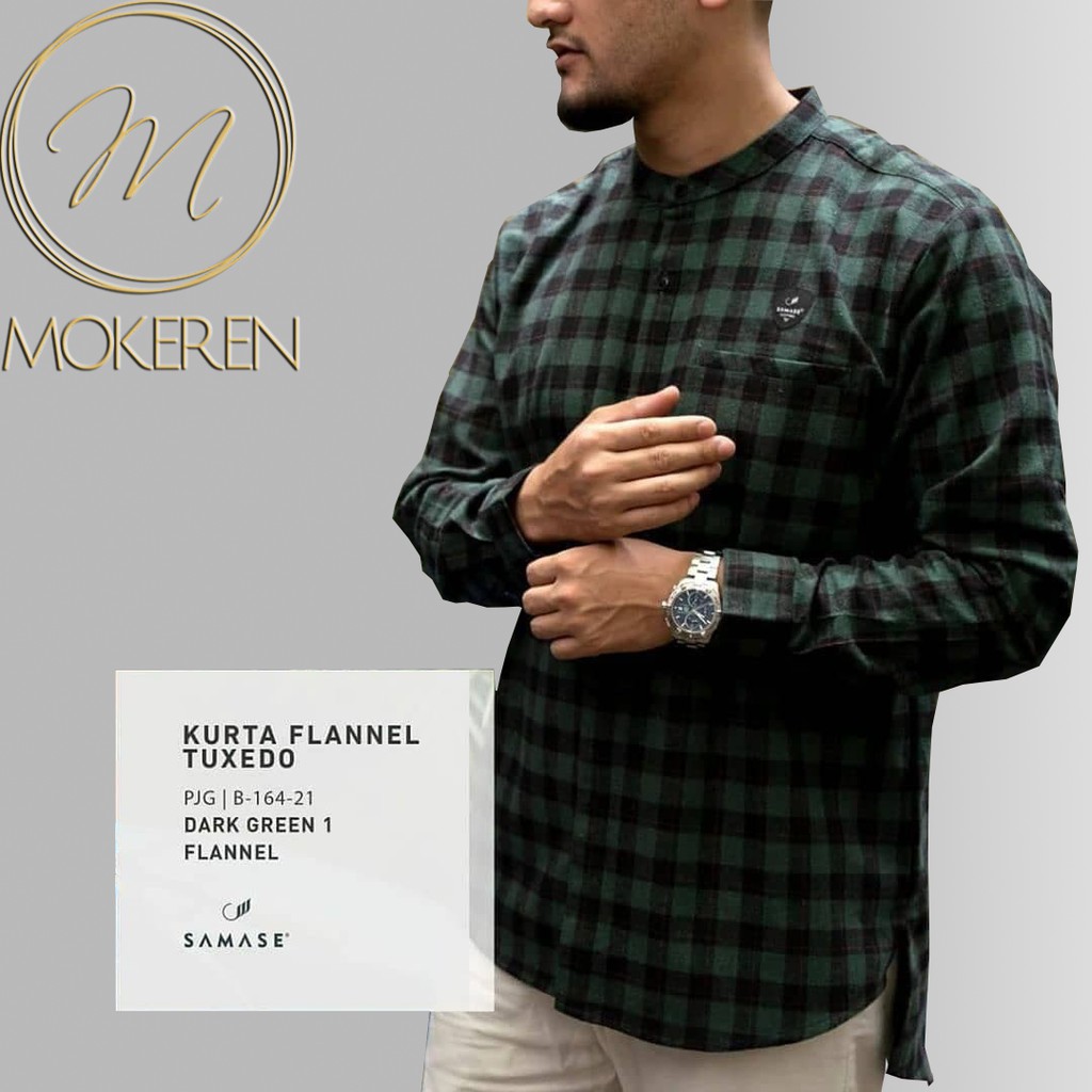 BAJU KOKO MODERN / KOKO FLANEL SAMASE / SAMASE KOKU FLANEL