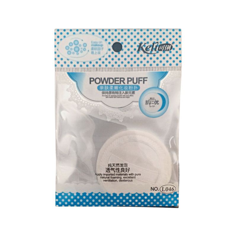 Keli Powder Puff White