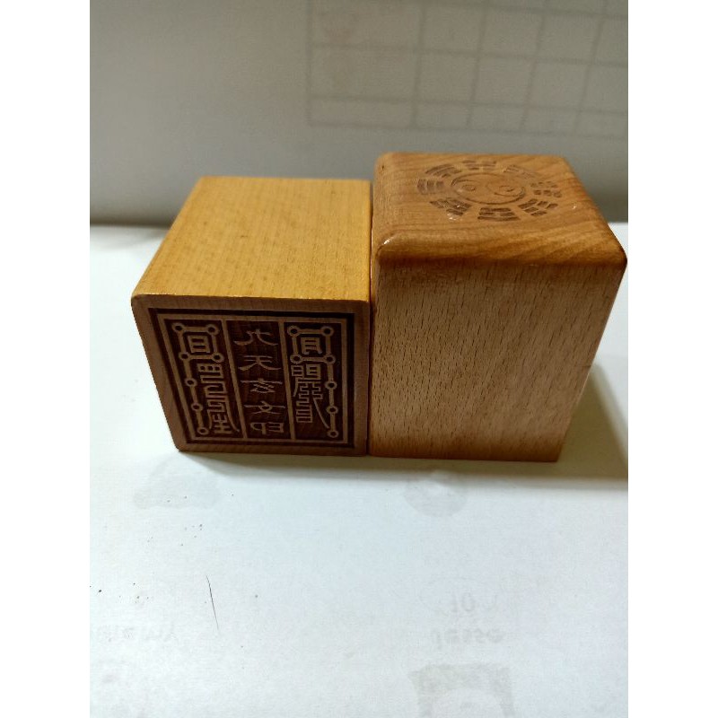 

stempel qiu tien niu niu /Jiu Tian Xuan Nü/ 九天玄女 - kayu