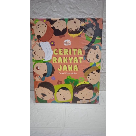 CERITA RAKYAT JAWA