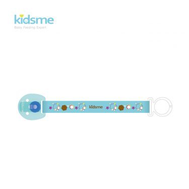 Kidsme Pacifier Clip