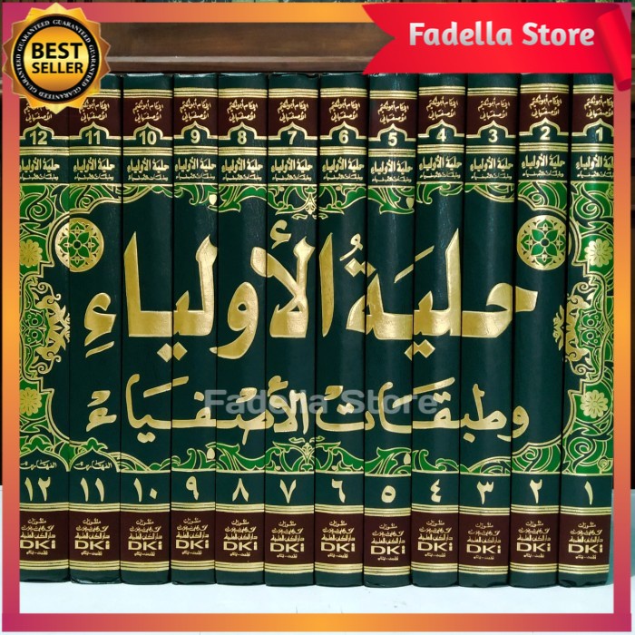 Hilyatul Auliya Hilyatul Aulia Dki Ilmiyah