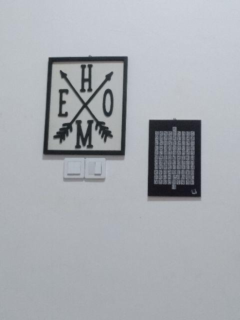 Walldecor Asmaul Husna