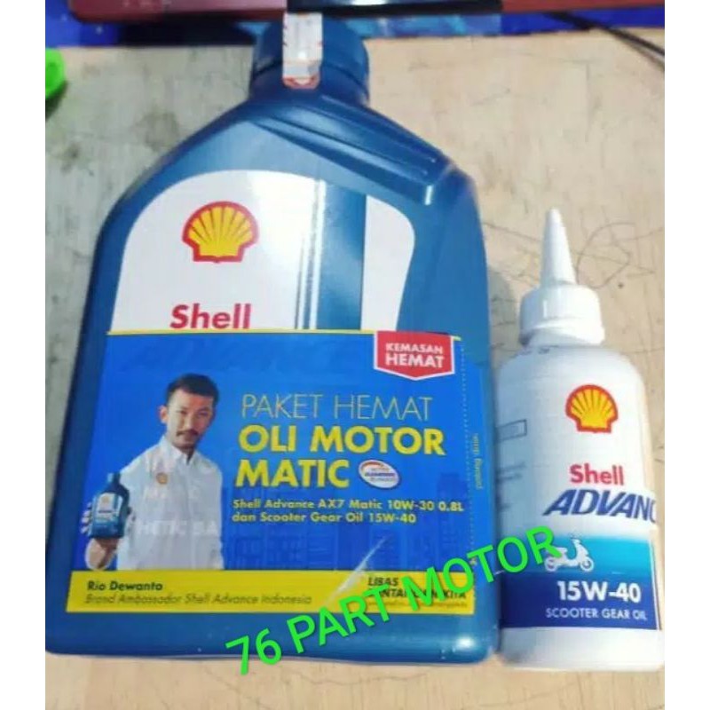 PAKET OLI MATIC SHELL AX 7 0.8 LTR + OLI GEAR 120 SAE 10-30 FOR ALL MATIC