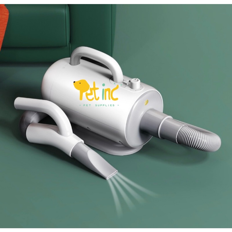 Mini smart pet blower