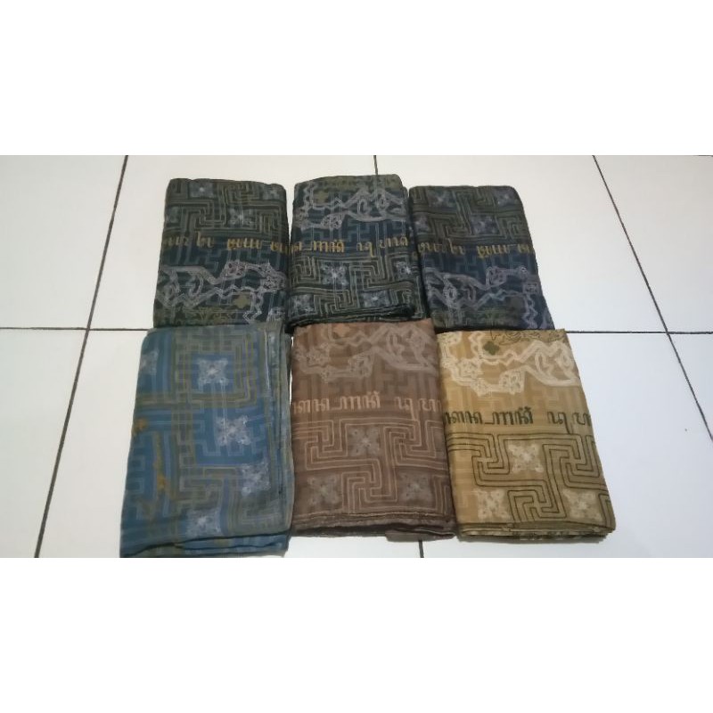 Janma Series II by Restu Anggraini