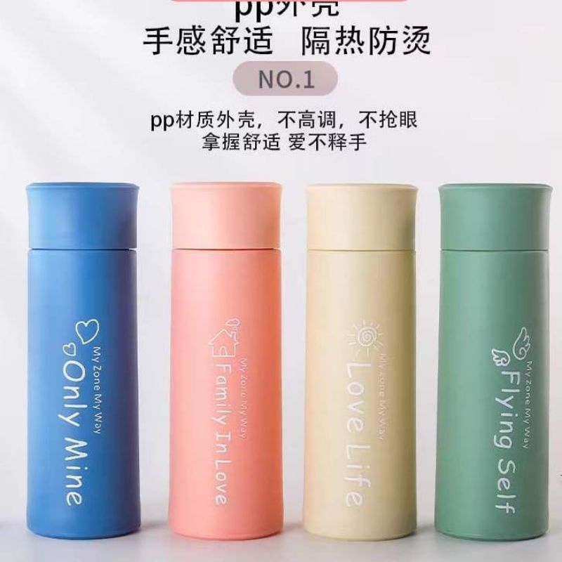 Botol Kaca MY ZONE MY WAY 400 Ml PAKAI BOX Tumblr Botol Minum Luxury