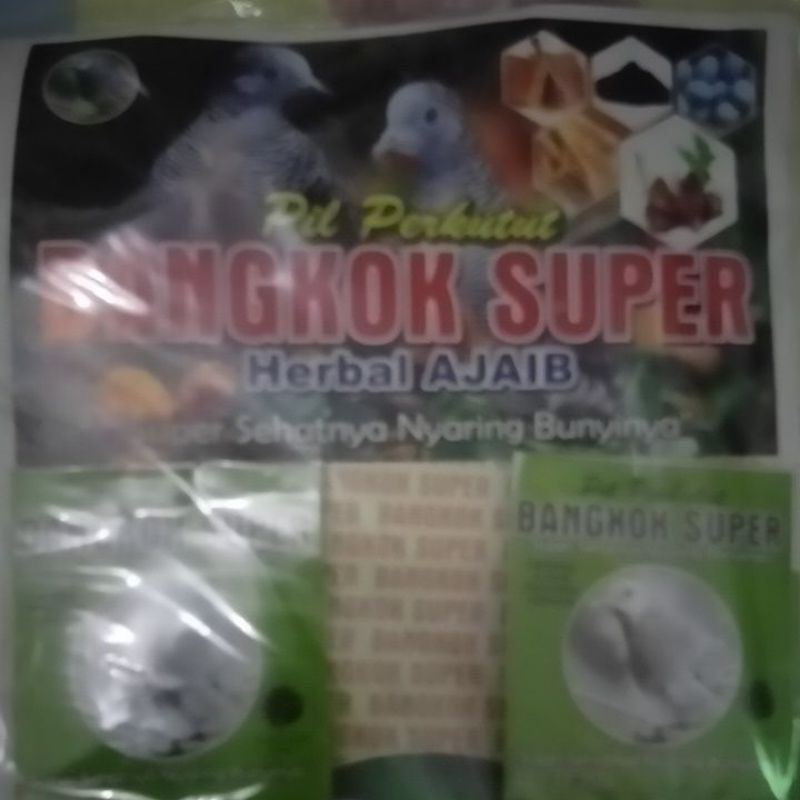 pil perkutut Bangkok super rentengan