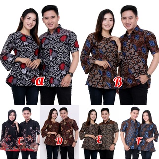 Image of Maura Couple - Sania Ruffle Batik Couple