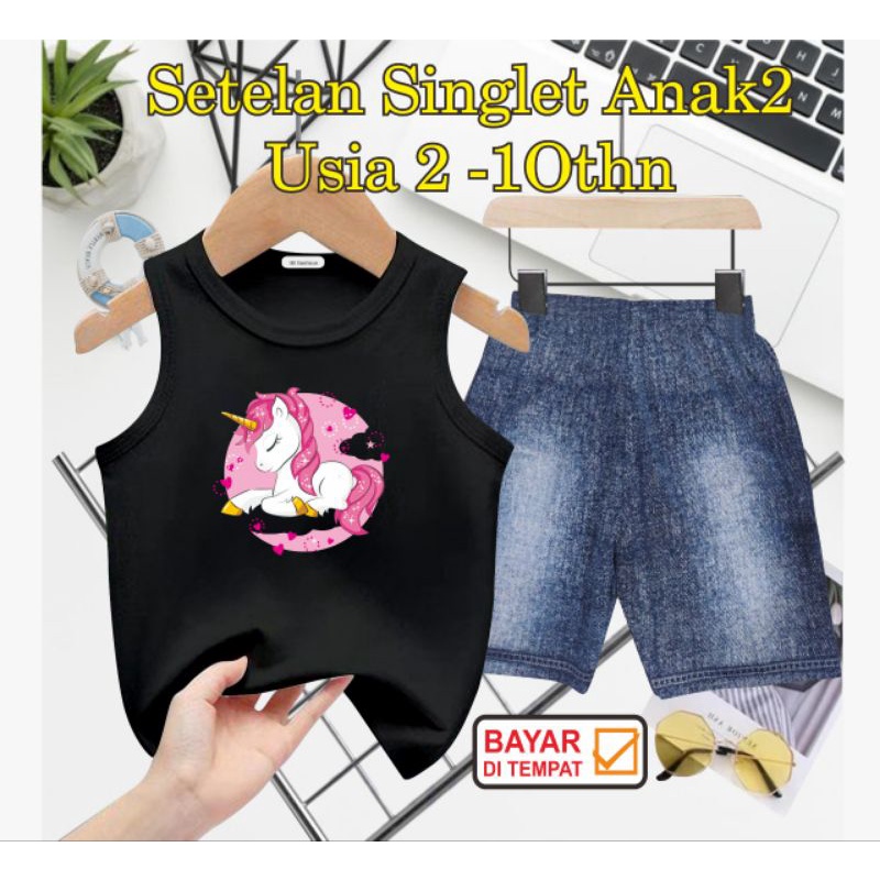 ((IB))SETELAN SINGLET ANAK SEMI JEANS/UNICOR DIGITAL SABLON