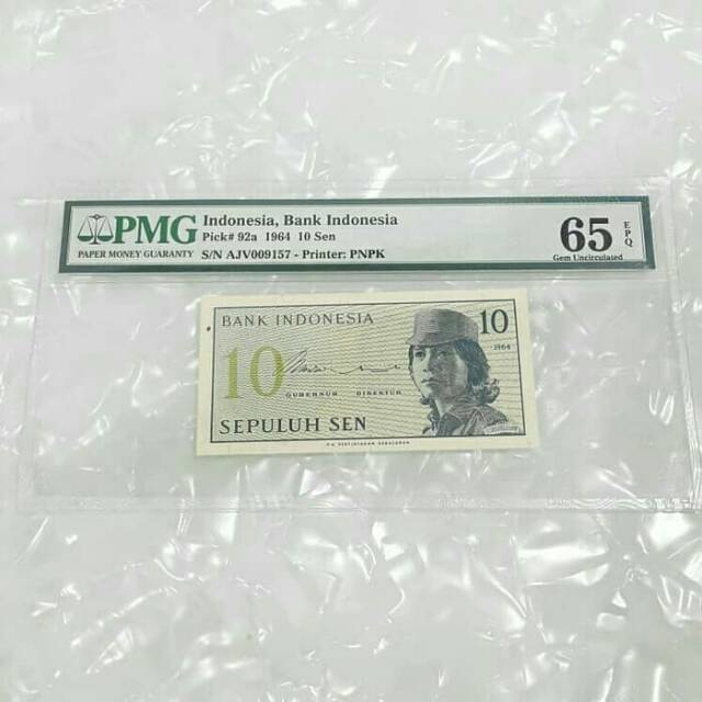 Uang Kertas Kuno 10 Sen 1964 Seri Valunteers PMG 65 EPQ