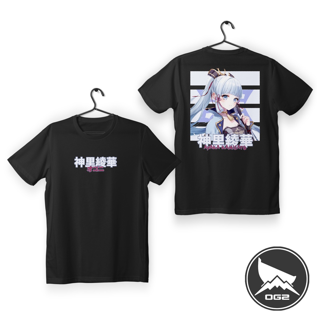 kaos game genshin impact ayaka kimisato cyro waifu G048 baju OG2 1A G