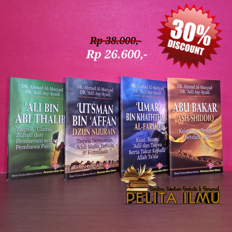 Buku Serial Khulafaur Rasyidin 1 Set Shopee Indonesia