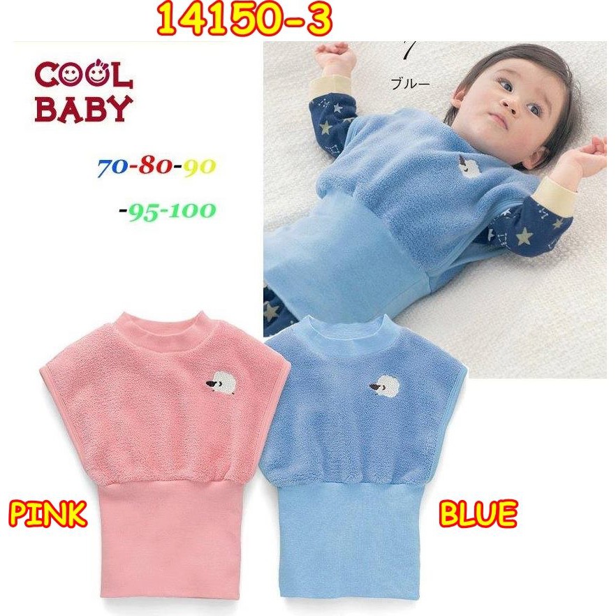 14150-3 / BAJU ANAK / ATASAN