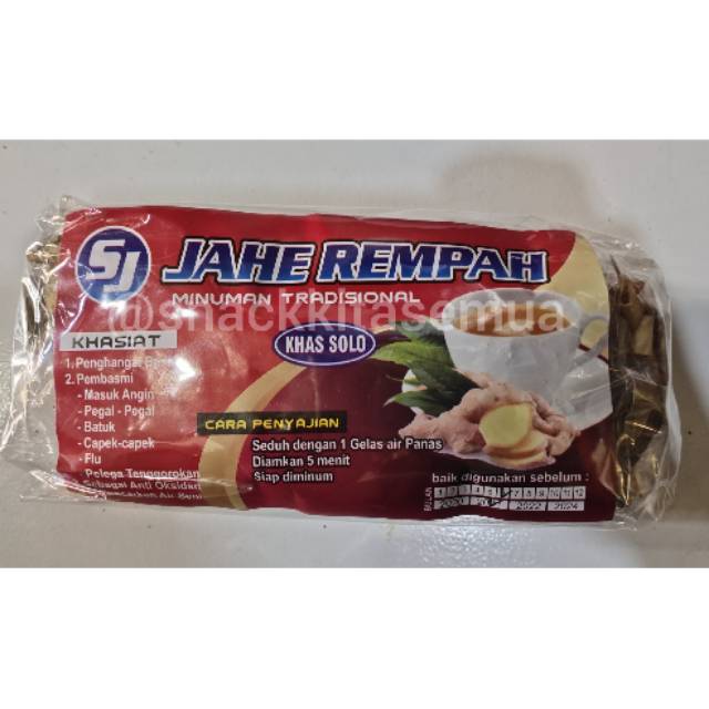 

MINUMAN HERBAL JAHE REMPAH