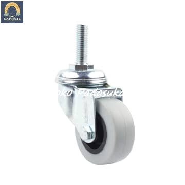 ORI KRISBOW Roda Caster Abu Abu