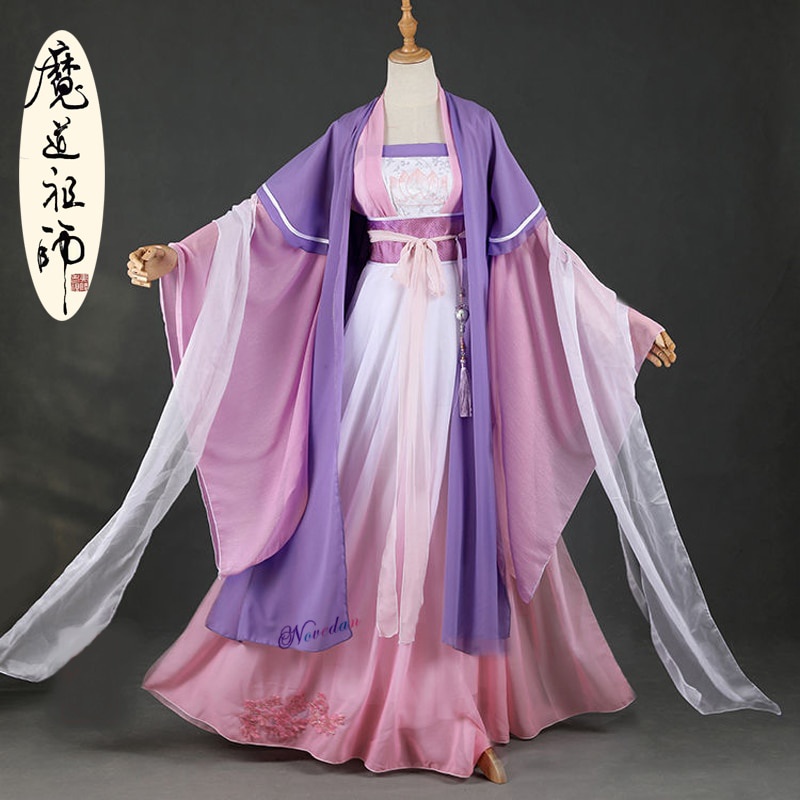 PreOrder Dao Mo To Shi Jiang YanLi Cosplay Mo Dao Zu Shi Anime Cosplay Costume Traditioanl Chinese H
