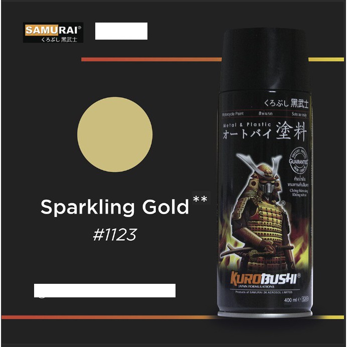 CAT PILOX SAMURAI SPARKLING GOLD 1123**