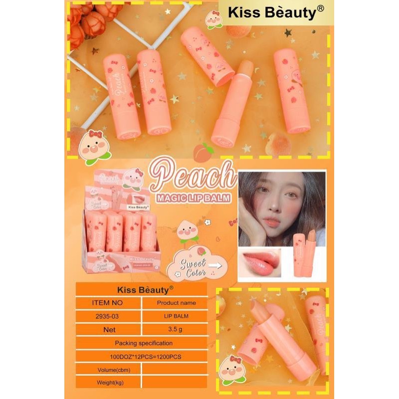 [ ECER ] KISSBEAUTY LIPBALM