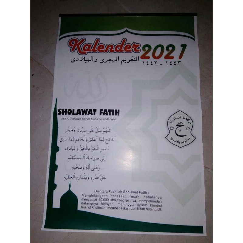 

KALENDER 2021 KALENDER MASEHI, HIJRIYYAH