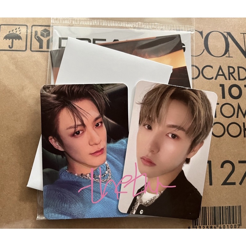 LUGGAGE DREAMING UNSEALED  BIRU SET