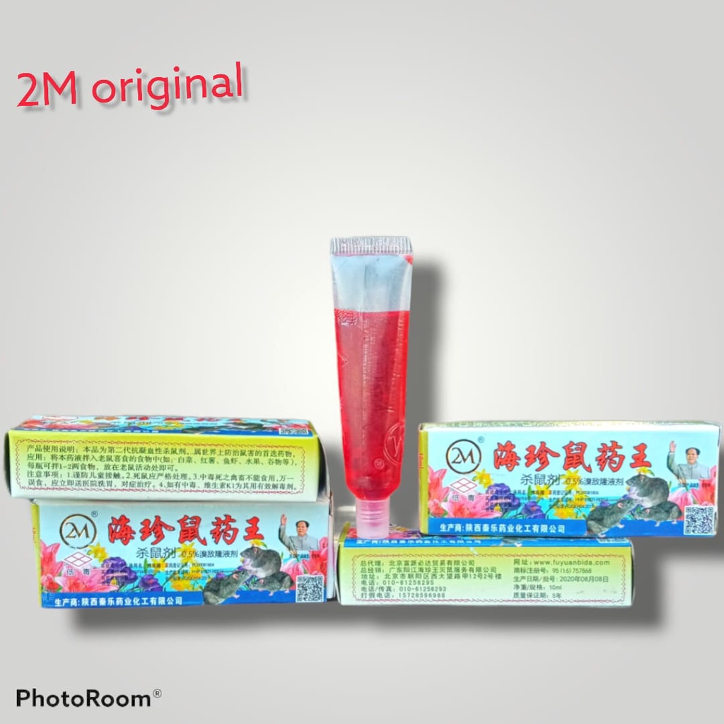 Racun tikus tetes asli ampuh 100% original cod . mati cepat racun import cina maowang cair ori  paison rat   rat poison rat killer rat exterminator-6