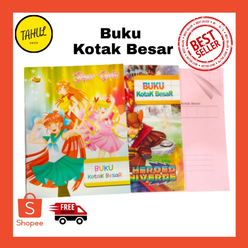 

Buku Kotak Besar Isi 40 / Buku kotak besar A5 / Buku Kotak Besar / buku tulis Jepang / Buku tulis Arab / buku Kotak besar Kiky / Buku Kotak besar Bintang Obor