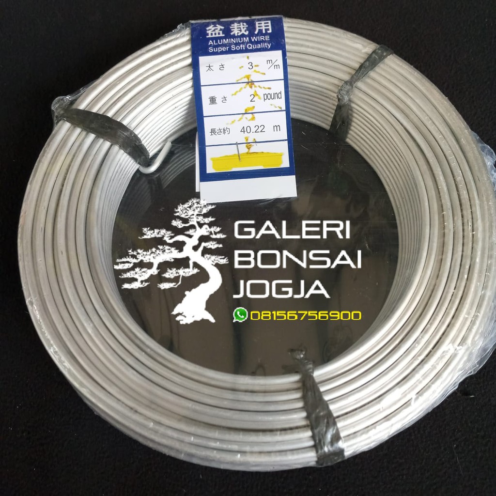 KAWAT BONSAI ALUMINIUM 3 MM