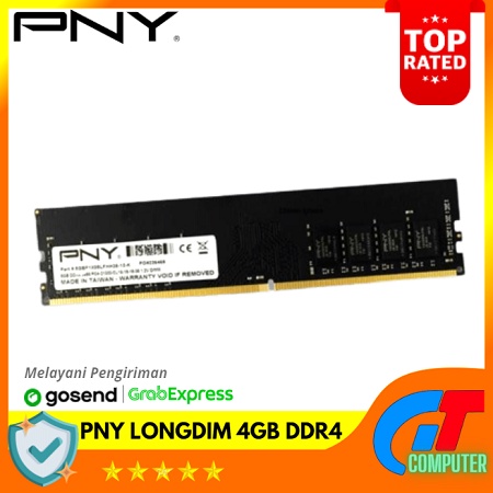 Memory / Ram PNY Longdim 4GB DDR4 2666Mhz  PC-21300
