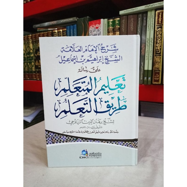 KITAB Kitab Ta'lim Muta'alim DKI / TAKLIM MUTAALLIM DKI / TA'LIMUL MUTA'ALLIM DKI KUNING