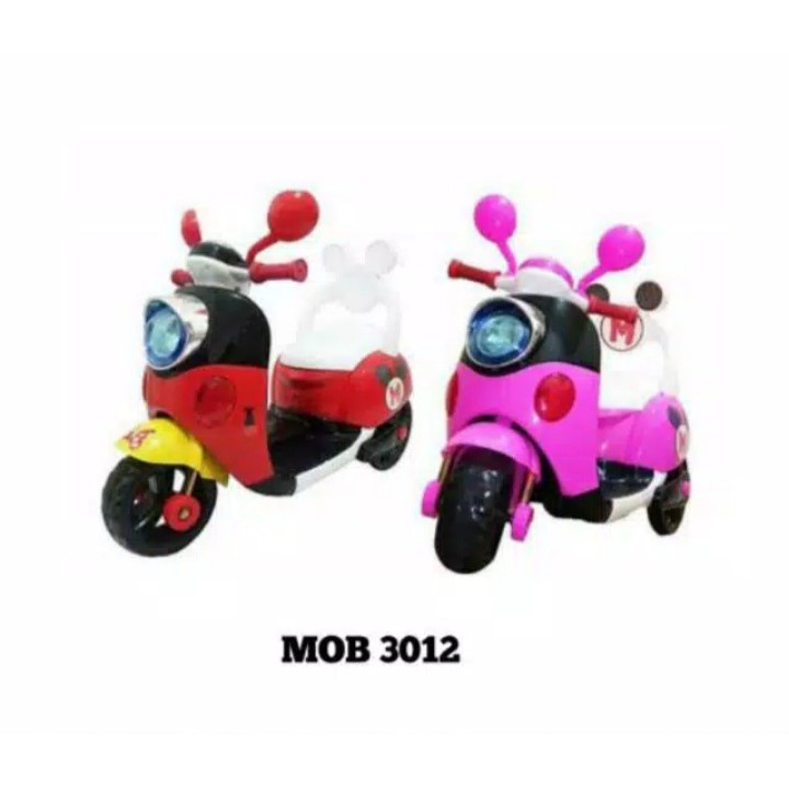 MOTOR AKI ANAK MIKI PLUS REMOTE CONTROL TERMURAH