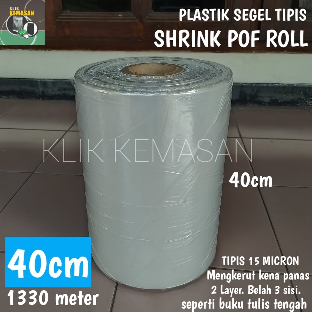 PLASTIK SEGEL TIPIS POF 40CM 1332 METER | PLASTIK SHRINK MAJALAH WRAP