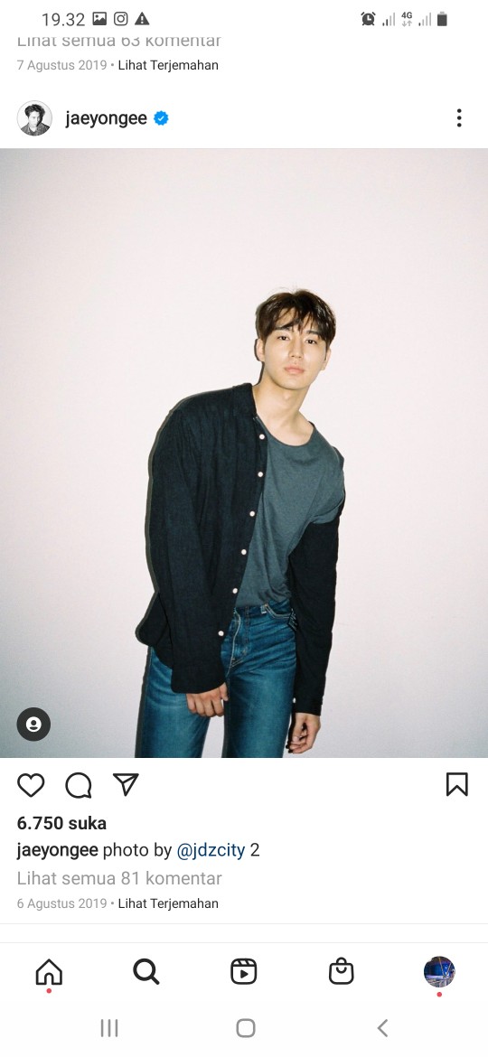 Wooden Projects Kaligrafi Hiasan Pajangan Dinding Rumah Lafadz Allah Muhammad Tropical Series - Pzl