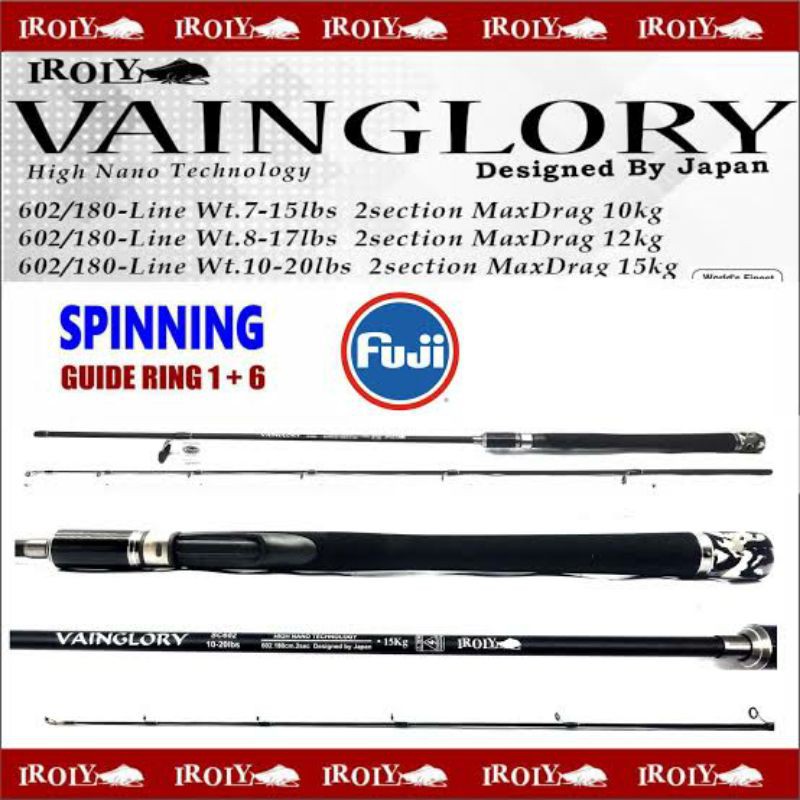 joran iroly VAINGLORY 180cm 15lb fuji